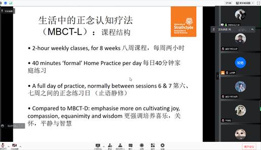 说明:图形用户界面, 文本 描述已自动生成